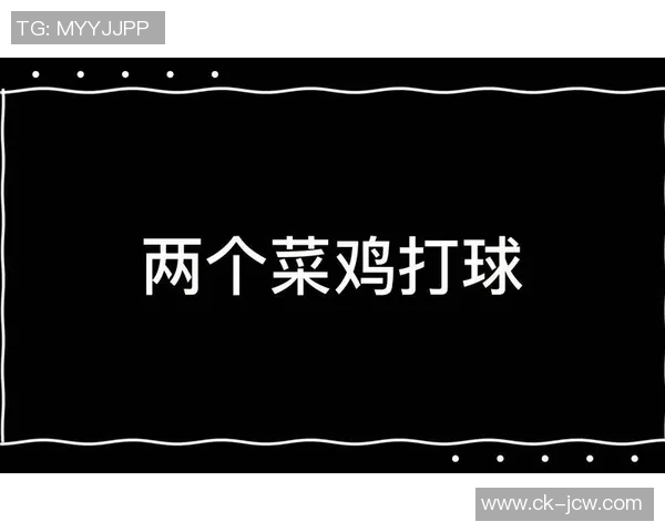 CBA半决赛变菜鸡互啄,国家队主帅观赛面色凝重 CBA半决赛变菜鸡互啄,国家队主帅观赛面色凝重