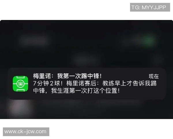 核心失魂逼出番中最强替补砍13+5叫嚣主场观众 核心失魂逼出番中最强替补砍13+5叫嚣主场观众