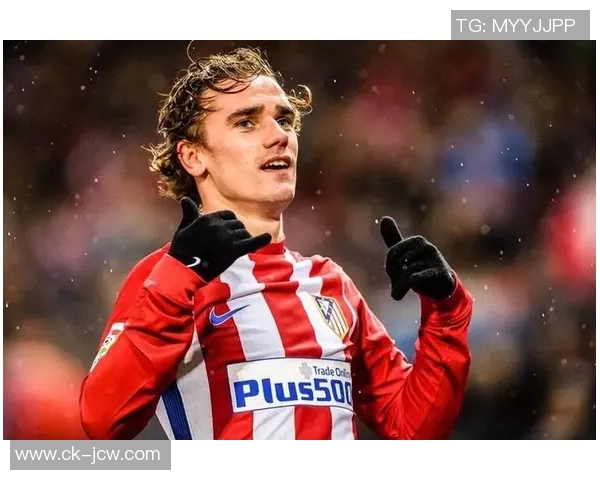 格列兹曼：我特别喜欢铲球，回追对面前锋完成抢断的感觉很棒